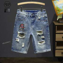 Picture of PP Jeans Short _SKUPPsz28-3825tn0412384